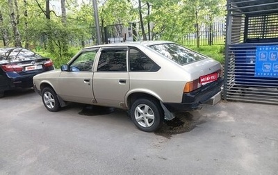 Москвич Святогор, 1998 год, 400 000 рублей, 1 фотография