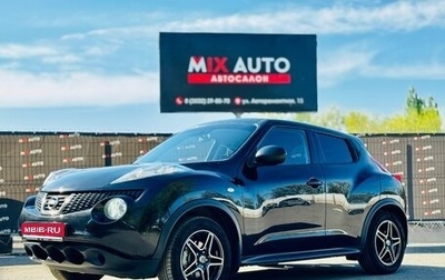 Nissan Juke II, 2014 год, 1 149 000 рублей, 1 фотография
