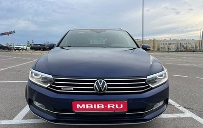 Volkswagen Passat B8 рестайлинг, 2018 год, 2 530 000 рублей, 1 фотография