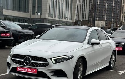 Mercedes-Benz A-Класс, 2021 год, 3 700 000 рублей, 1 фотография