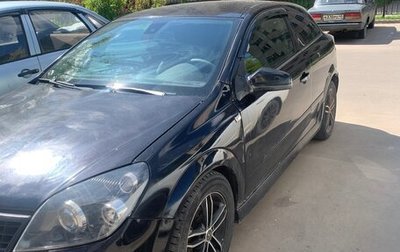 Opel Astra H, 2007 год, 240 000 рублей, 1 фотография