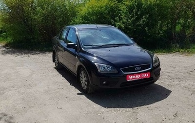 Ford Focus II рестайлинг, 2007 год, 450 000 рублей, 1 фотография