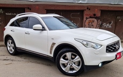 Infiniti FX II, 2011 год, 1 800 000 рублей, 1 фотография