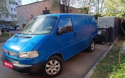 Volkswagen Transporter T4, 1992 год, 565 000 рублей, 1 фотография