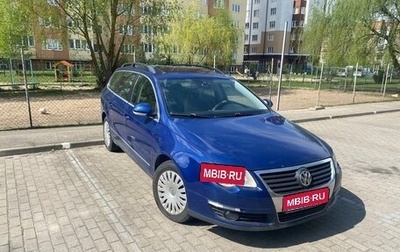 Volkswagen Passat B6, 2008 год, 600 000 рублей, 1 фотография