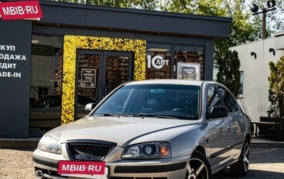 Hyundai Elantra III, 2008 год, 529 000 рублей, 1 фотография