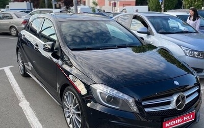 Mercedes-Benz A-Класс, 2015 год, 1 300 000 рублей, 1 фотография