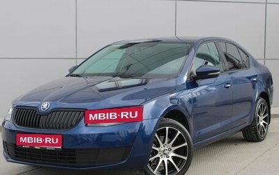 Skoda Octavia, 2017 год, 1 302 000 рублей, 1 фотография