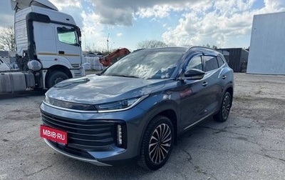 CheryExeed TXL, 2022 год, 1 760 000 рублей, 1 фотография