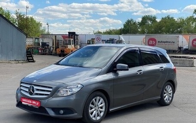 Mercedes-Benz B-Класс, 2013 год, 1 280 000 рублей, 1 фотография