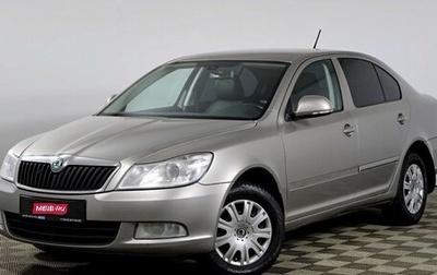 Skoda Octavia, 2011 год, 535 000 рублей, 1 фотография