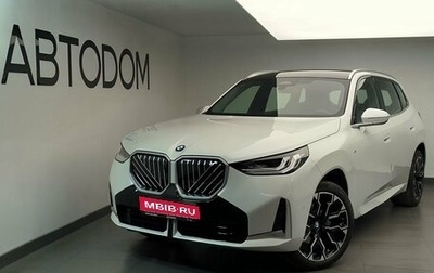 BMW X3, 2025 год, 8 150 000 рублей, 1 фотография