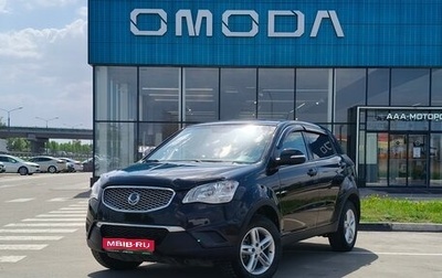 SsangYong Actyon II рестайлинг, 2013 год, 949 000 рублей, 1 фотография