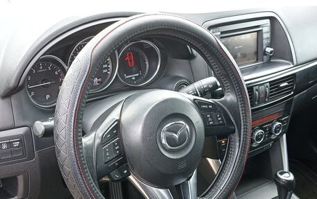 Mazda CX-5 II, 2013 год, 1 975 000 рублей, 11 фотография