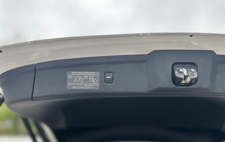 Infiniti QX50 II, 2018 год, 2 530 000 рублей, 12 фотография