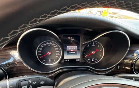 Mercedes-Benz V-Класс, 2019 год, 5 000 000 рублей, 13 фотография