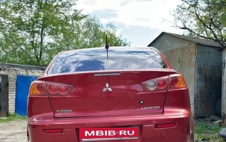 Mitsubishi Lancer IX, 2007 год, 750 000 рублей, 2 фотография