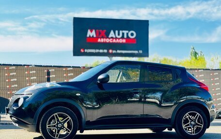 Nissan Juke II, 2014 год, 1 149 000 рублей, 2 фотография