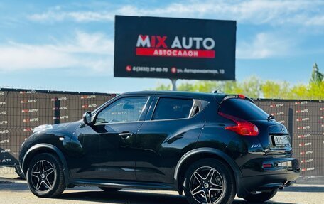 Nissan Juke II, 2014 год, 1 149 000 рублей, 3 фотография
