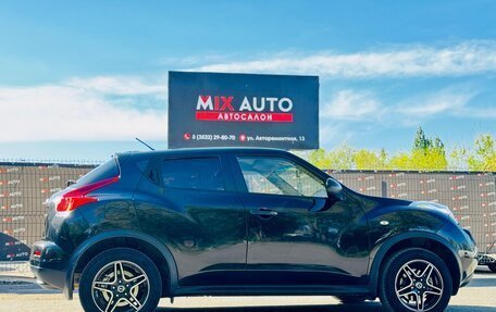 Nissan Juke II, 2014 год, 1 149 000 рублей, 6 фотография