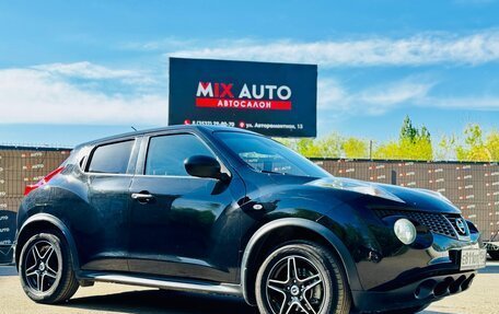 Nissan Juke II, 2014 год, 1 149 000 рублей, 7 фотография
