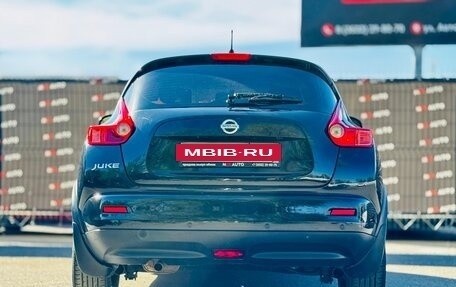 Nissan Juke II, 2014 год, 1 149 000 рублей, 4 фотография