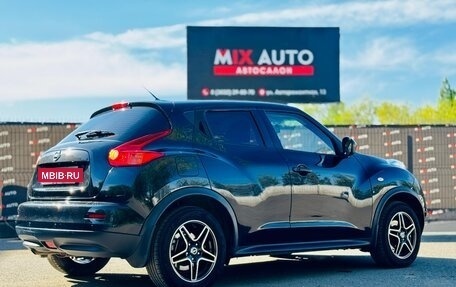 Nissan Juke II, 2014 год, 1 149 000 рублей, 5 фотография
