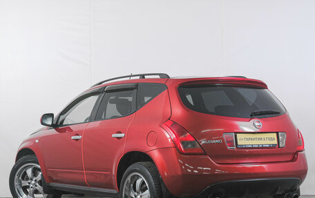 Nissan Murano, 2007 год, 749 000 рублей, 5 фотография