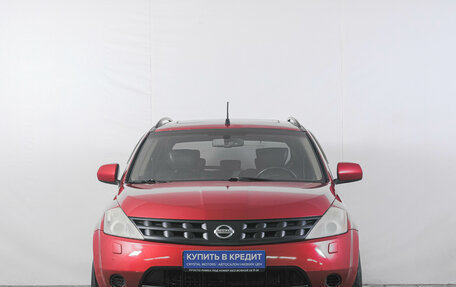 Nissan Murano, 2007 год, 749 000 рублей, 2 фотография