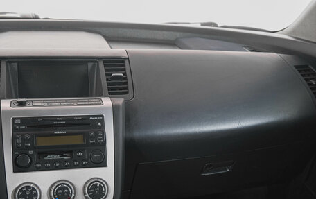 Nissan Murano, 2007 год, 749 000 рублей, 15 фотография
