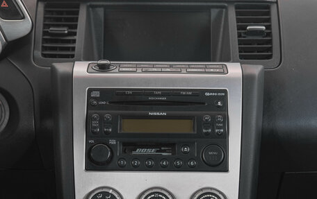Nissan Murano, 2007 год, 749 000 рублей, 19 фотография