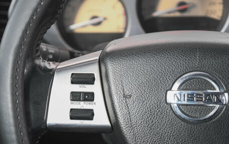 Nissan Murano, 2007 год, 749 000 рублей, 17 фотография
