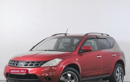 Nissan Murano, 2007 год, 749 000 рублей, 4 фотография