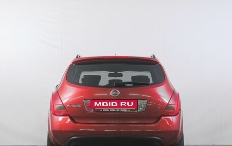Nissan Murano, 2007 год, 749 000 рублей, 6 фотография