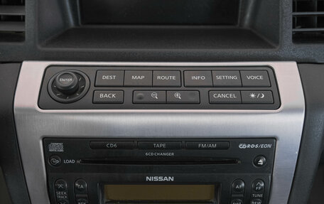 Nissan Murano, 2007 год, 749 000 рублей, 20 фотография