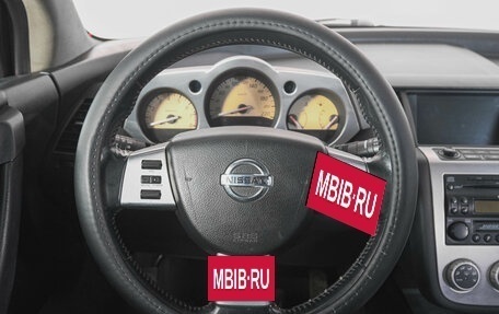 Nissan Murano, 2007 год, 749 000 рублей, 16 фотография