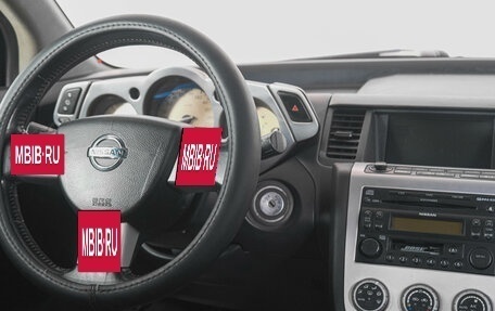 Nissan Murano, 2007 год, 749 000 рублей, 13 фотография