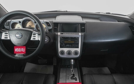 Nissan Murano, 2007 год, 749 000 рублей, 14 фотография