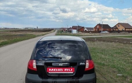 Hyundai Getz I рестайлинг, 2008 год, 419 000 рублей, 2 фотография