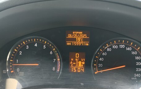 Toyota Avensis III рестайлинг, 2011 год, 1 520 000 рублей, 10 фотография
