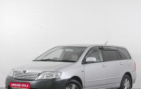 Toyota Corolla, 2005 год, 549 000 рублей, 4 фотография