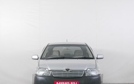 Toyota Corolla, 2005 год, 549 000 рублей, 2 фотография