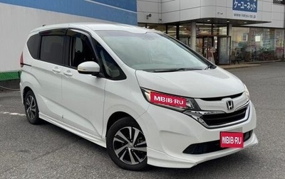 Honda Freed II, 2018 год, 1 360 999 рублей, 1 фотография