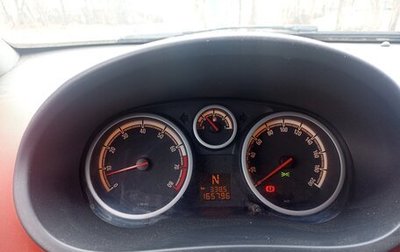 Opel Corsa D, 2007 год, 340 000 рублей, 1 фотография