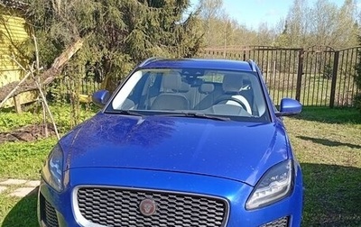 Jaguar E-Pace, 2018 год, 2 990 000 рублей, 1 фотография