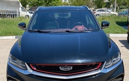 Geely Coolray I, 2021 год, 1 950 000 рублей, 1 фотография