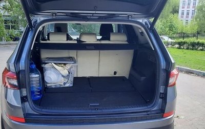 Skoda Kodiaq I, 2018 год, 3 100 000 рублей, 1 фотография