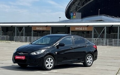 Hyundai Solaris II рестайлинг, 2011 год, 710 000 рублей, 1 фотография
