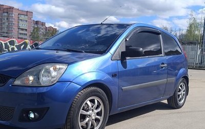 Ford Fiesta, 2008 год, 330 000 рублей, 1 фотография