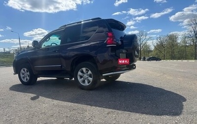 Toyota Land Cruiser Prado 150 рестайлинг 2, 2010 год, 2 549 000 рублей, 1 фотография
